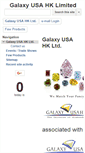 Mobile Screenshot of galaxyusahk.com